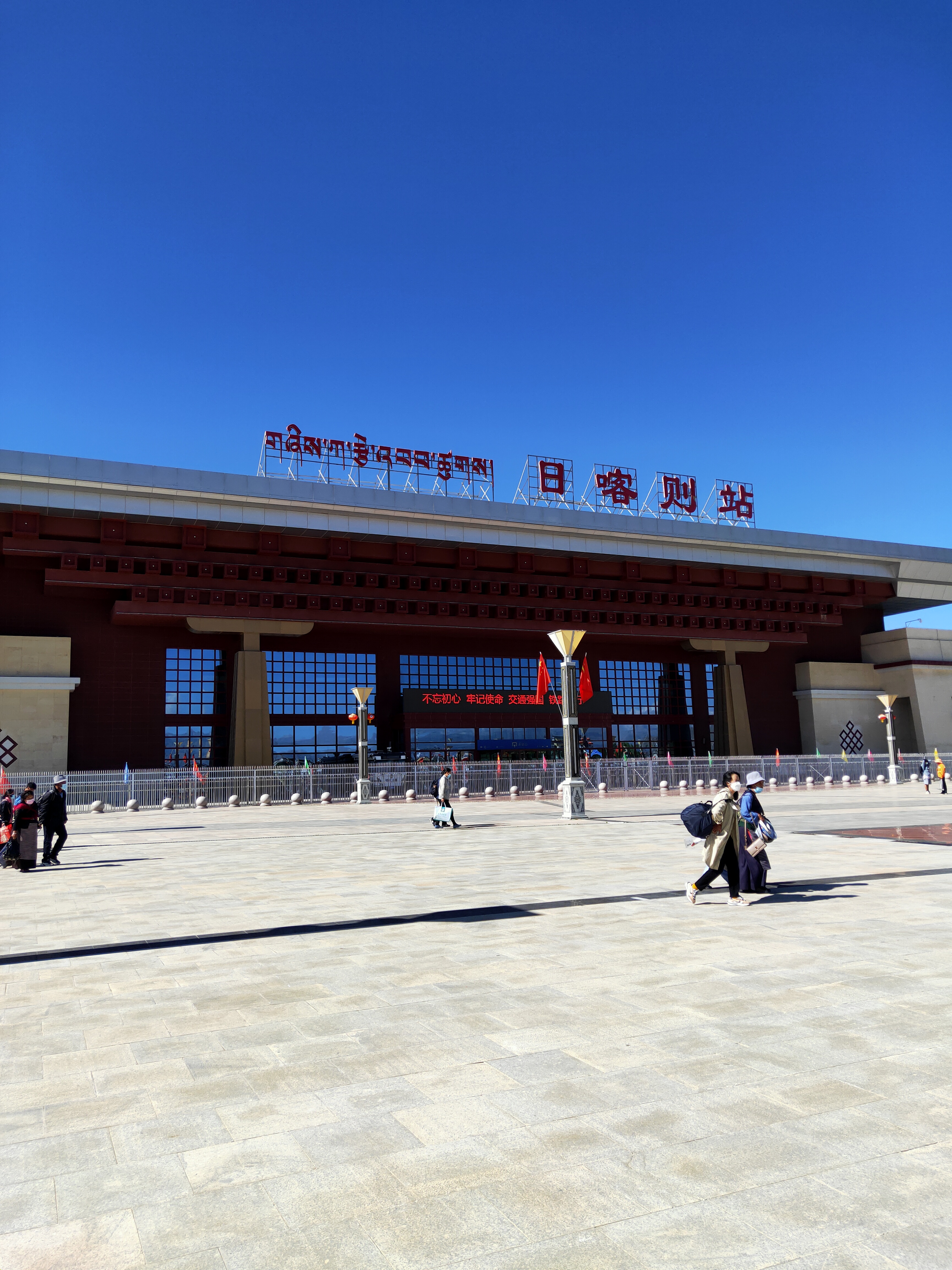 西藏展覽會(huì)列表|西藏展館|西藏展會(huì)|西藏建筑展會(huì) 西藏展覽會(huì)列表|西藏展館|西藏展會(huì)|西藏建筑展會(huì)